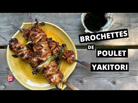 BROCHETTE DE POULET YAKITORI 🍢 Recette BBQ