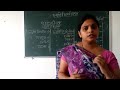 Young Teacher Intentionally Reveal Her Navel While Teaching
