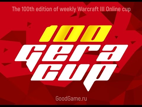 WarCraft 3 GeraCup #100 Playoff с Майкером
