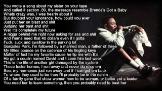 Kendrick Lamar - Sing About Me (HD Lyrics)
