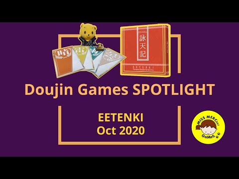 EETENKI - Preview & How to Play (English voice over)