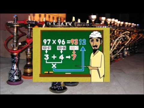 💫 Abdul Hassan Orchestra - Arabian Affair