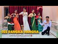 Des Rangila Rangila Dance Challenge 15 Auguest 2nd Round Competition