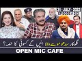 Open Mic Cafe with Aftab Iqbal | 31 July 2022 | Kasauti Game | Ep 293 | GWAI