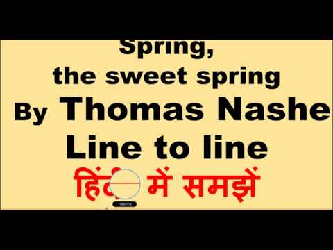 Spring, the sweet spring   By Thomas Nashe Line to line  हिंदी में समझें