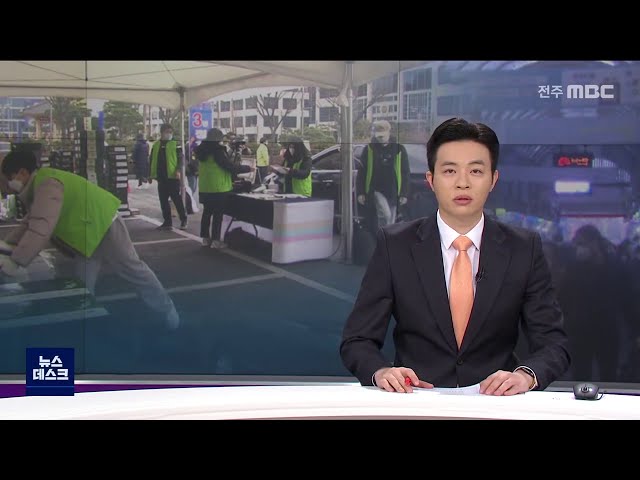 설맞이 '승차 구매' 장터 열려..전통시장은 '한숨'