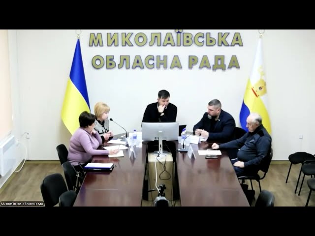з питань регіонального розвитку, планування, бюджету, фінансів та інвестицій Миколаївська обласна рада з питань регіонального розвитку, планування, бюджету, фінансів та інвестицій