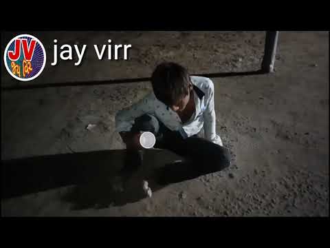 જાનું ની યાદ માં ભાઈ એ પીધી  વિશકી જાેરદાર કાેમેડી hd video bay jay virr 2018