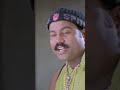Ippo Dhaan Sugama Irukku Shorts Gemini ChiyaanVikram KalabhavanMani KiranRathod