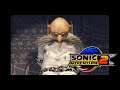 Sonic Adventure 2 Final Story Prof Gerald Robotnik S Diary
