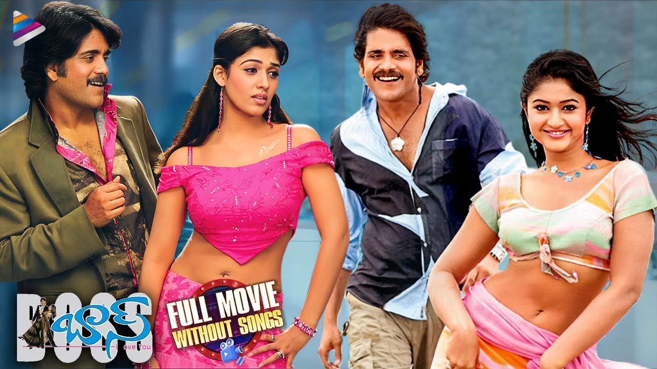 Boss full movie