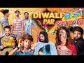 Diwali Dhamaka Bobby Chourasiya Sonuindori Akki Artist Oyeindori