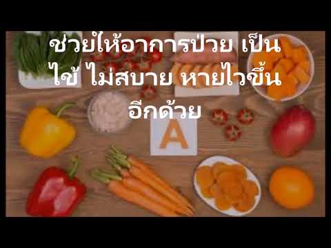 โรคสะเก็ดเงินและอูฟา ผิวหนังอักเสบ seborrheic กลากภูมิแพ้, ไลเคน
