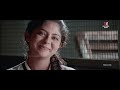 Randam Bhavam Trailer Suresh Gopi Biju Menon Thilakan Lal Jose Mallutapes