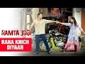 Raha Khich Diyaan Ramta Jogi Deep Sidhu S New Punjabi Song 2015 Best Of Deep Sidhu Songs