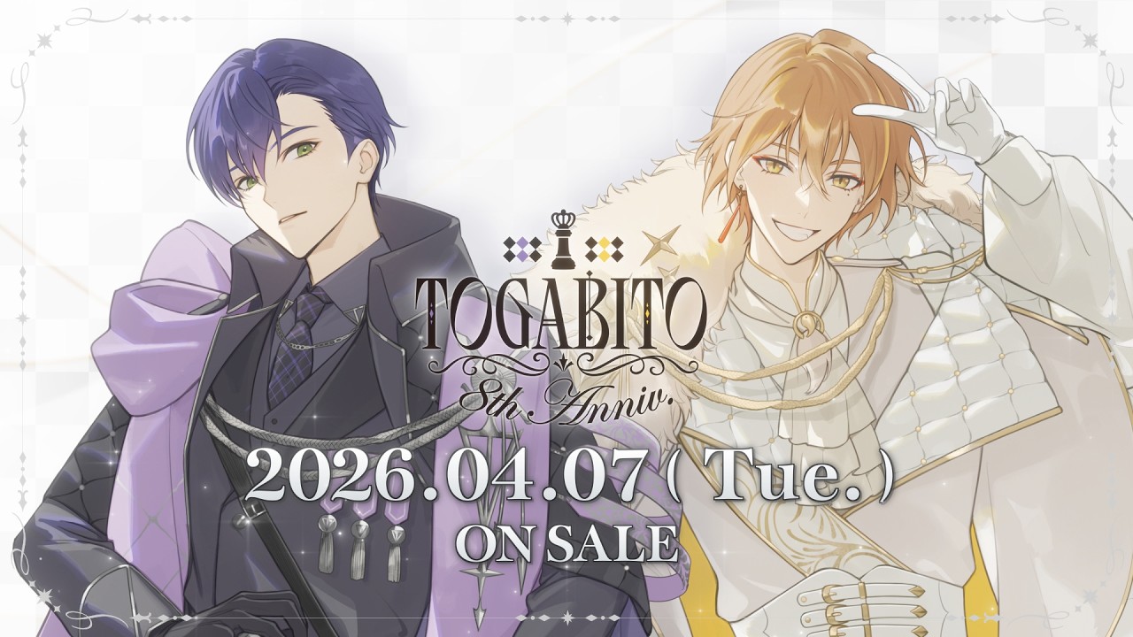 【告知PV】TOGABITO 8th Anniv.グッズ【4/7発売】