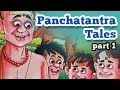 Panchatantra Tales in English - Animated Stories for Kids - Part 1