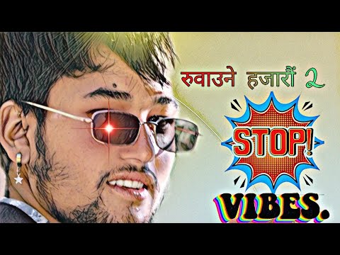 Ruwaune Hajar 2 • Sochera Lako Maya - Pramod Kharel • Sunil BC • Bikram • Shilpa • New Nepali Song