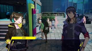ダスクダイバー 002