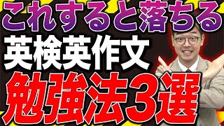 武田塾English 出演③