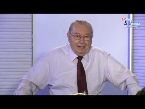 Restaurarea Cortului lui David - cu prof.dr.Iosif Ton - extras 1 - despre Lauda