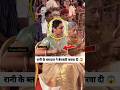 Rani Mukherjee And Kajol Together But Blouse Is Somber Ranimukherjee Kajol
