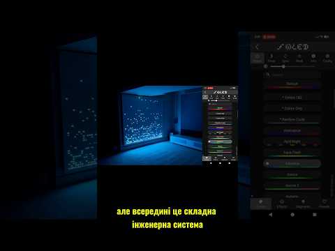 В домашніх умовах створили LED-матрицю з 2500 пікселями #led #matrix #diy