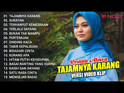 REVINA ALVIRA "TAJAMNYA KARANG" FULL ALBUM DANGDUT KLASIK VERSI GASENTRA PAJAMPANGAN | VIDEO KLIP
