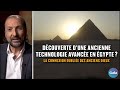 ★ La Connexion oubliée des anciens Dieux : Une Ancienne Technologie avancée en Egypte ?