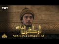 Ertugrul Ghazi Urdu | Episode 53 | Season 4