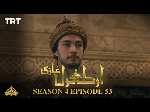 Ertugrul Ghazi Urdu | Episode 53 | Season 4
