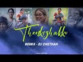 THENKIZHAKKU Classical Remix ✨ DJ CHETHAN | Vaazhai | Nikhila Vimal | Dhee | Viral Hit! 🚀