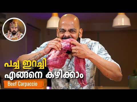 how to eat raw beef,raw meat eating,beef carpaccio,raw...