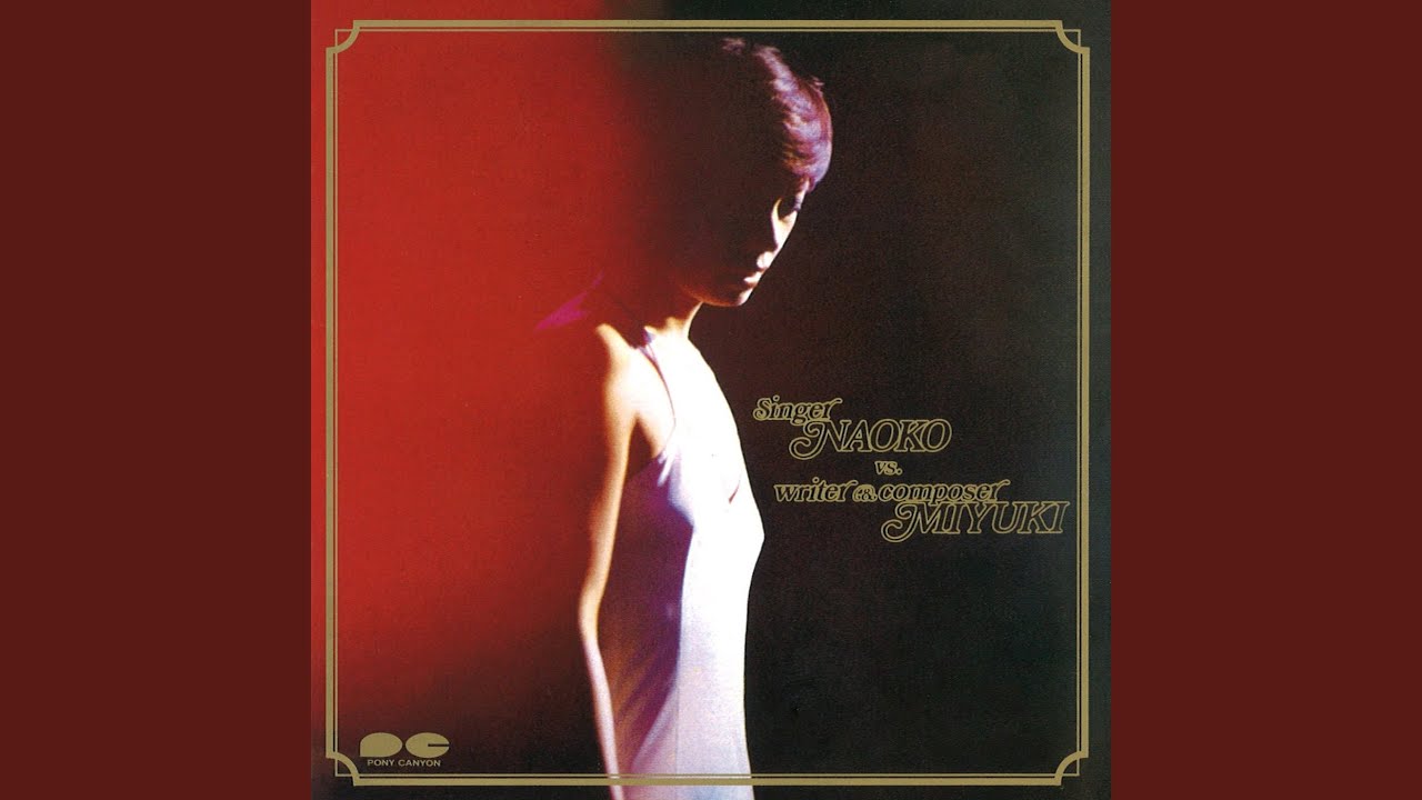 この空を飛べたら