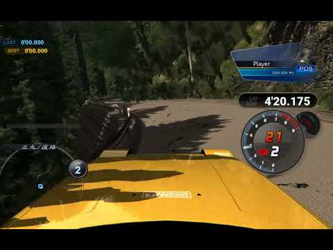 Shomaru Run in the dsm AE86