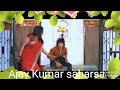 Dil Ke Abaj Sun Ke Ruck Jaitu Rani Barse Ankhiya Jaise Saban Ke Pani Hot Songs Monalisha Ajay Kumar