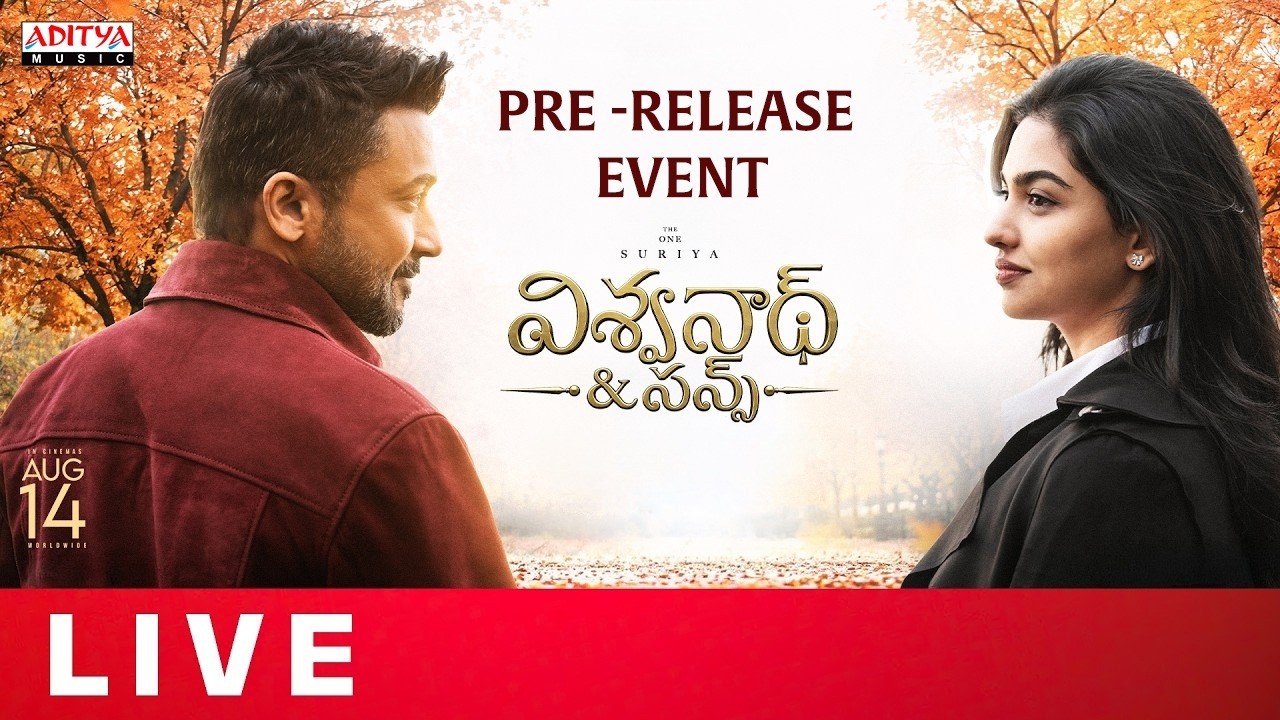 Vishwanath & Sons Pre Release Event Live | Suriya, Mamitha Baiju | G.V. Prakash Kumar | Venky Atluri
