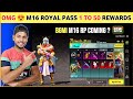 FINALLY 😍 Month 16 Royal Pass 1 TO 50 RP Rewards | New Royal Pass | M16 Royal Pass Pubg Mobile