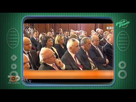 Fiks Fare, 2 Maj 2016, Pjesa 3 - Investigative Satirical Show