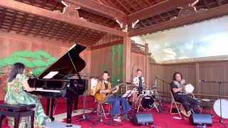 Isn't she lovely /Kana Izumisawa