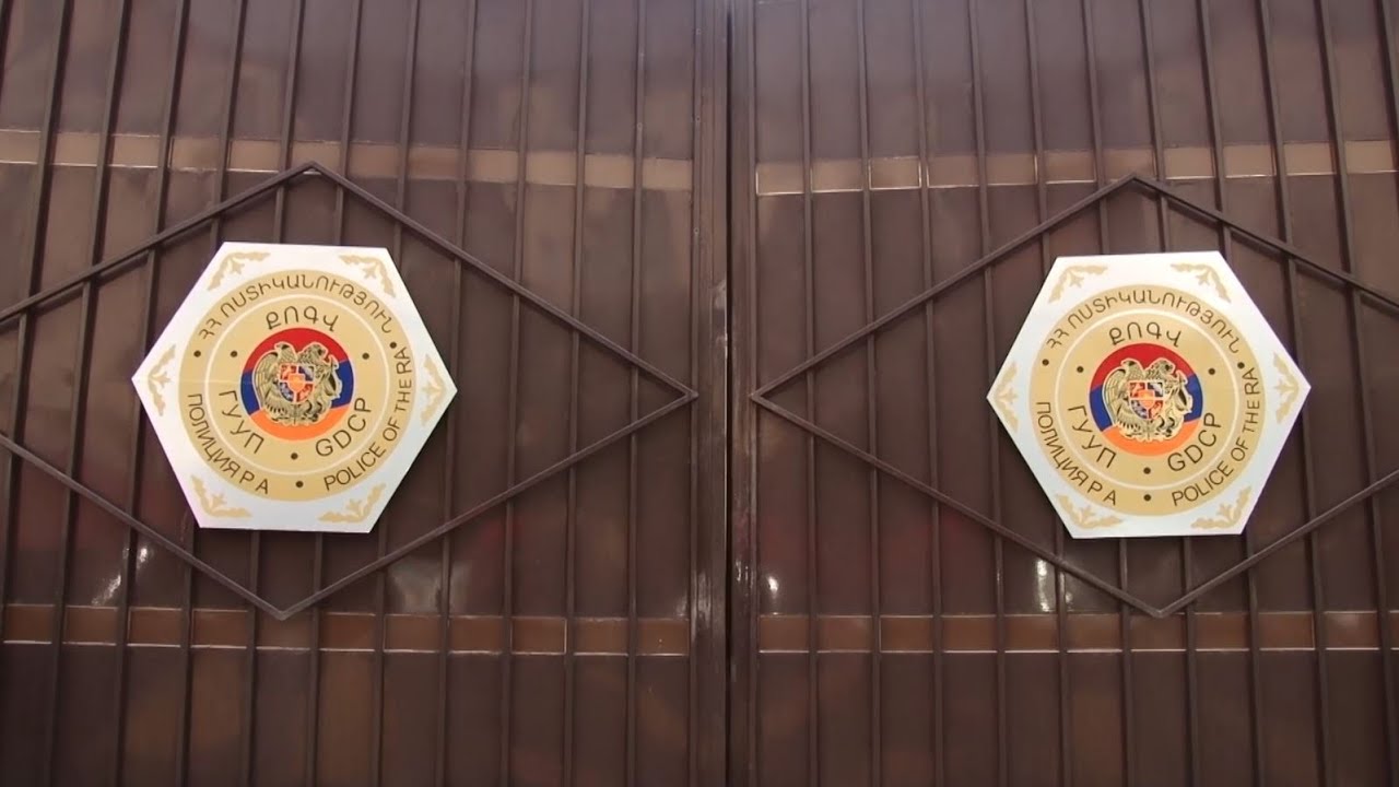 Հափշտակվել է 41 միլիոն դրամից ավելի գումար․ ոստիկանության հերթական բացահայտումը