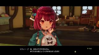 #02 ＰＳ５[ソフィーのアトリエ2] 依頼代行   (僕は香港人です)