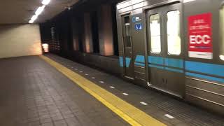 MNRTTV鉄道日記 2021年3月12日