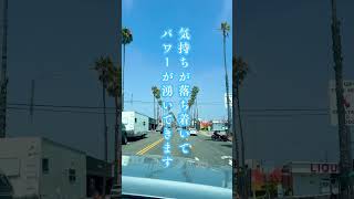 #女性起業家　#オンライン起業  #息抜き大切