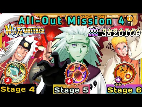 All-Out Mission 4 - Boss Battle (Stage 4, 5, 6) || Naruto X Boruto Ninja Voltage