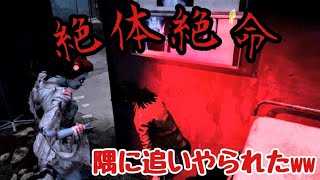 【DBD実況】荒らしだったのか謎な回