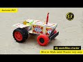 How To Make Mini Tractor With Matchbox Diy Ultra Ideas