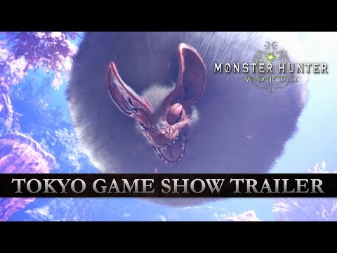 TGS 2017 Trailer