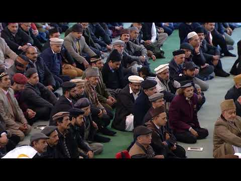 Friday Sermon | خطبہ جمعہ | November 24, 2017
