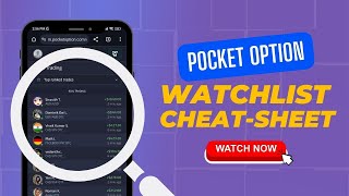Pocket Option Social Copy-trading Video #6: How To Use The Copytrading Watchlist as Your Trade Spy